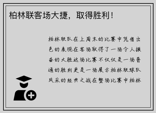 /works/219.html