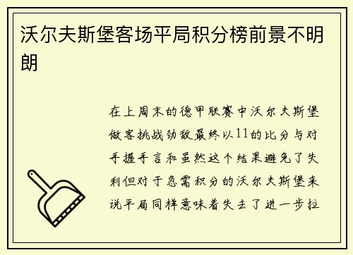 /works/220.html